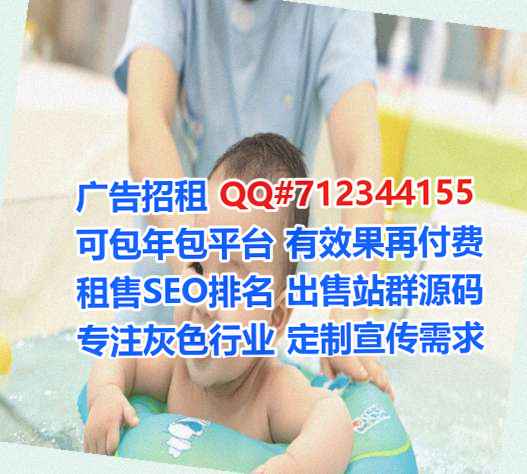 原州捐卵物业门市部